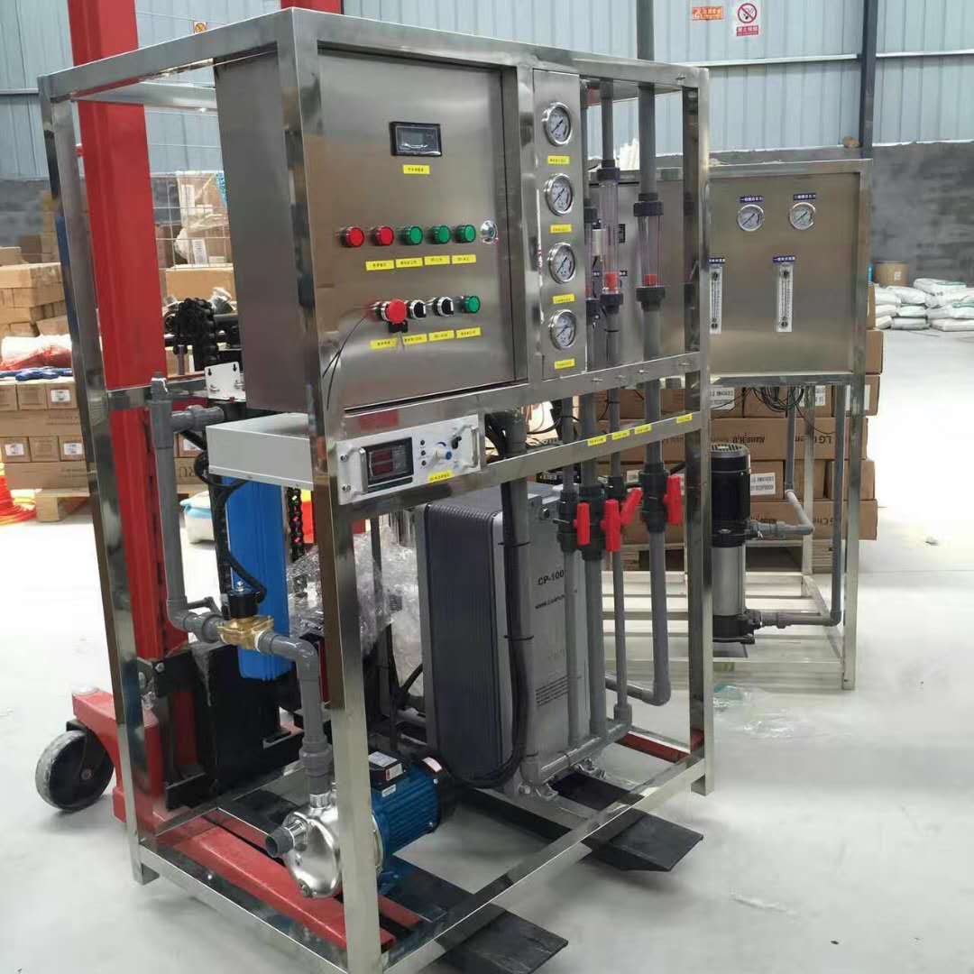 超純水設(shè)備純水機.png
